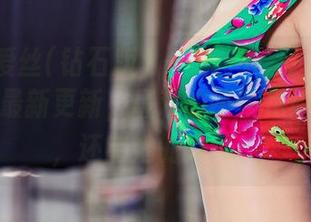 AISS爱丝(钻石版) – 美图来袭！松果儿兔女郎最新更新，喜欢的不仅是她的身材，还有她的勇气！