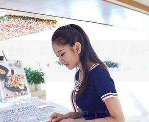 AISS爱丝(黄金版) – 披上光影的索菲：图片里的长腿妹纸，谁能抗拒？