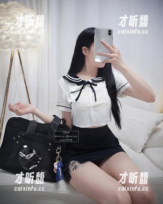 当心！Aram(아람)的私人网络泄露2原图已曝光，速来围观！