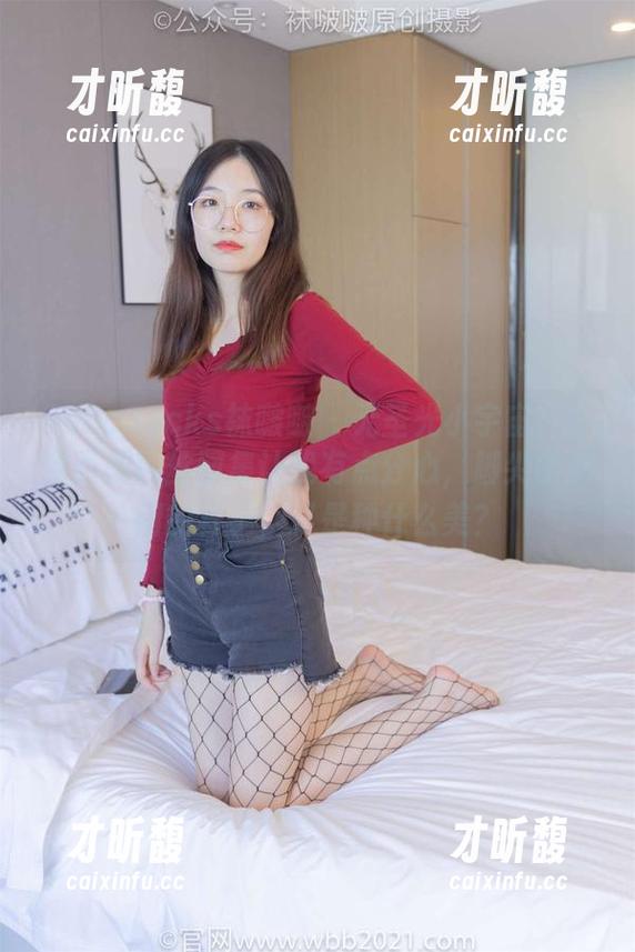 BoBoSocks袜啵啵-小甜豆 BoBoSocks袜啵啵 - 无圣光小宇宙!小甜豆的肉丝图集让我有点分心,脚尖微加固的样子,又是种什么美?