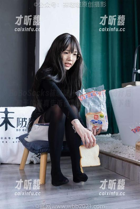 BoBoSocks袜啵啵-稚予 BoBoSocks袜啵啵 - 走路掉袜子的背后,稚予的写真告诉你别踩低头!赶紧下载!