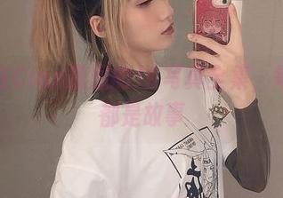沉醉在Cien恩恩的JK写真全集，每一幅都是故事