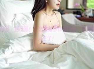 Feilin嗲囡囡 – 别眨眼！江念鱼婚纱作品更新，可能要让你反思人生了！