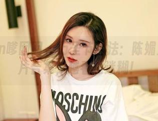 Feilin嗲囡囡 – 万圣节魔法：陈媚儿的图片合集，越看越迷糊！