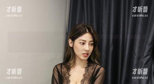快来围观！G.su(全智秀)的最新LEEHEEEXPRESS-LELV图片，保准吸引你的眼球！