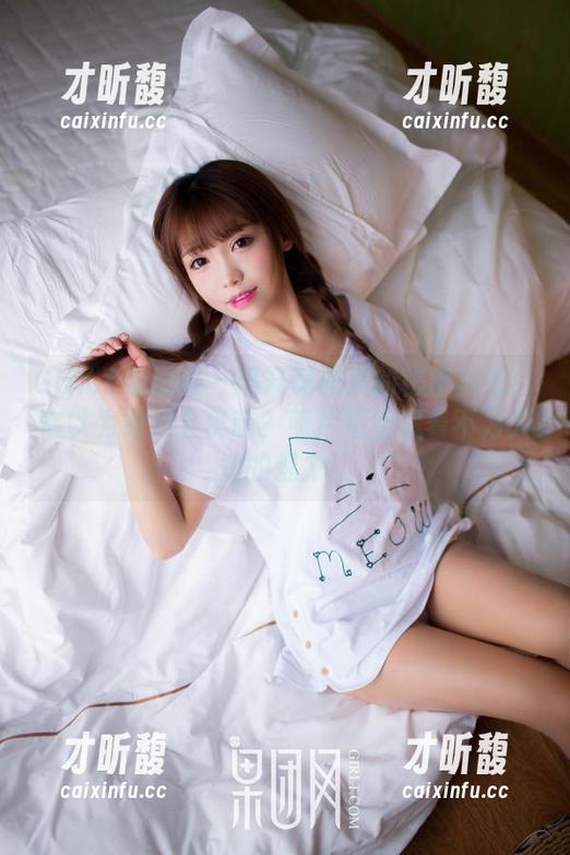 GIRLT果团网 - 揭开莫雅淇的秘密美图：你以为她只会卖萌？照片背后藏着不为人知的魅力！