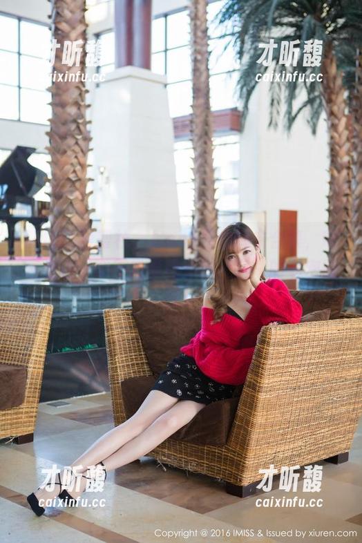 IMiss爱蜜社-Nono酱 IMiss爱蜜社 - Nono酱的睡衣合集,带你走进一个不需要掩饰的‘我’的私密时刻!