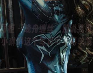 Ligui丽柜 – 晚舟缠丝，别说我没提醒你，小琳琳这个写真可不简单哦！