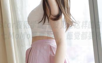 MFStar模范学院 – 没见过这样的白裙！伊小七MoMo写真下载，感觉都要化了。