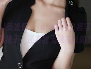 MyGirl美媛馆 – toro羽住白裙写真集：不只是裙子，还有我无法言说的羡慕！