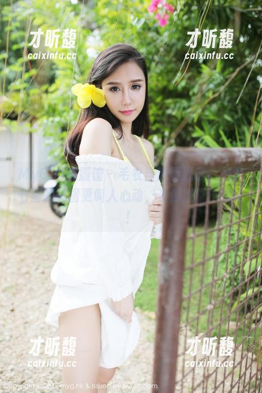 MyGirl美媛馆 - 毛衣当然要温暖，但李七喜的美图更叫人心动，资源加量不加价！