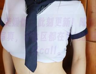 MyGirl美媛馆 – 此刻更新！陈怡曼coco的旗袍写真，评论区都在为她的风情疯狂打call。
