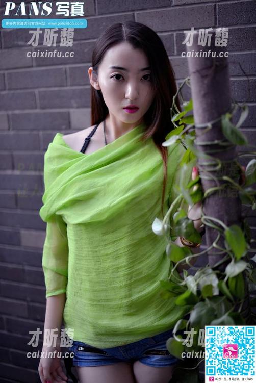 PANS - 蘇琪身上的体操服写真，真的是让人想起了什么承诺，这套图仿佛在低语！