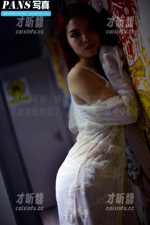 PANS写真 - 嘿！淘淘新发的网袜图片，又被她惊艳到了，分享一下，看看你们的反应！