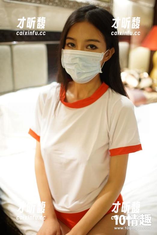 ROSI口罩 ROSI的嫩学妹制服套图,简单却又很有吸引力,怎么看都不腻。