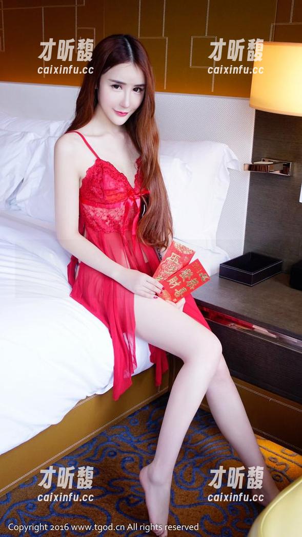 TGOD推女神 - Kiren_程程程日常：更新中，总有些意外的小确幸！
