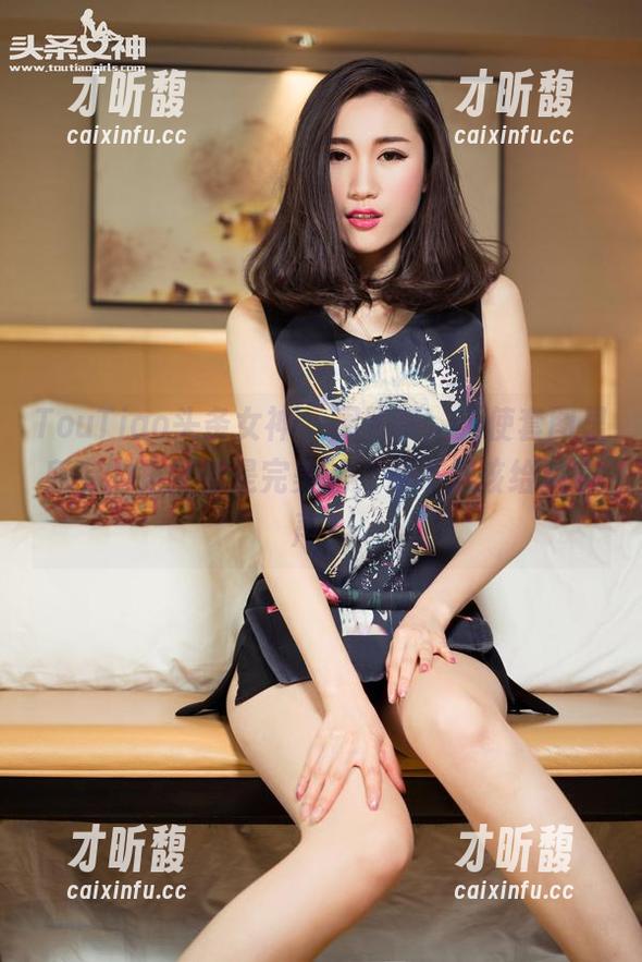 TouTiao头条女神-周熙妍 TouTiao头条女神 - 周熙妍,天使套图里所有的角度都是完美的,是不是该给点掌声?