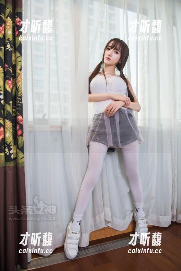 TouTiao头条女神-美纳子 TouTiao头条女神 - 一探究竟:美纳子的秘密福利图包,值得一看!
