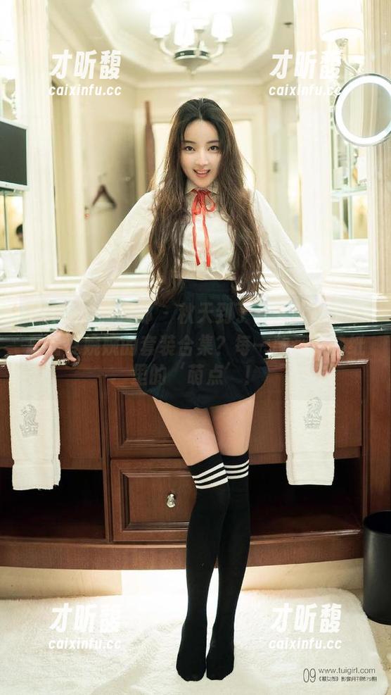 TuiGirl推女郎-夏婉婉 TuiGirl推女郎 - 秋天到了,为什么不来看看夏婉婉的套装合集?每一款都是壁纸里的‘萌点’!