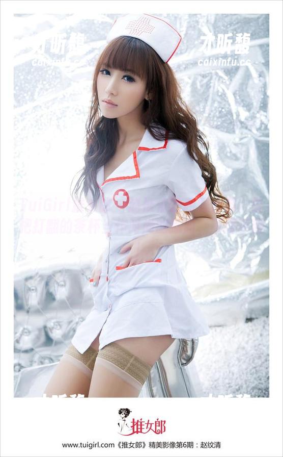 TuiGirl推女郎-赵惟依 TuiGirl推女郎 - 赵惟依的和服合集:能把打翻的茶杯当作时尚的插曲,不得不服!