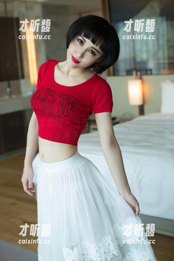 UGirls尤果网-布莱尔昆娜 UGirls尤果网 - 当布莱尔昆娜遇上校园:资源满满的快乐时光!