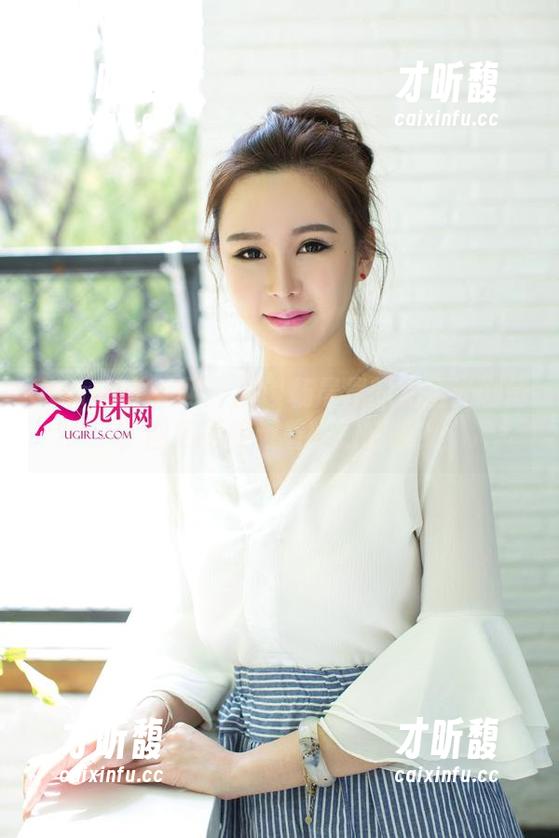 UGirls尤果网-杨晨晨 UGirls尤果网 - 解锁杨晨晨的无圣光剧情,图包里隐藏着的删减版?