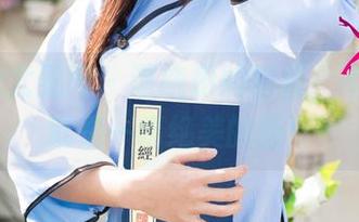 UGirls尤果网 – 谭晓彤的眼镜，不当眼镜就是一幅绝美的画！