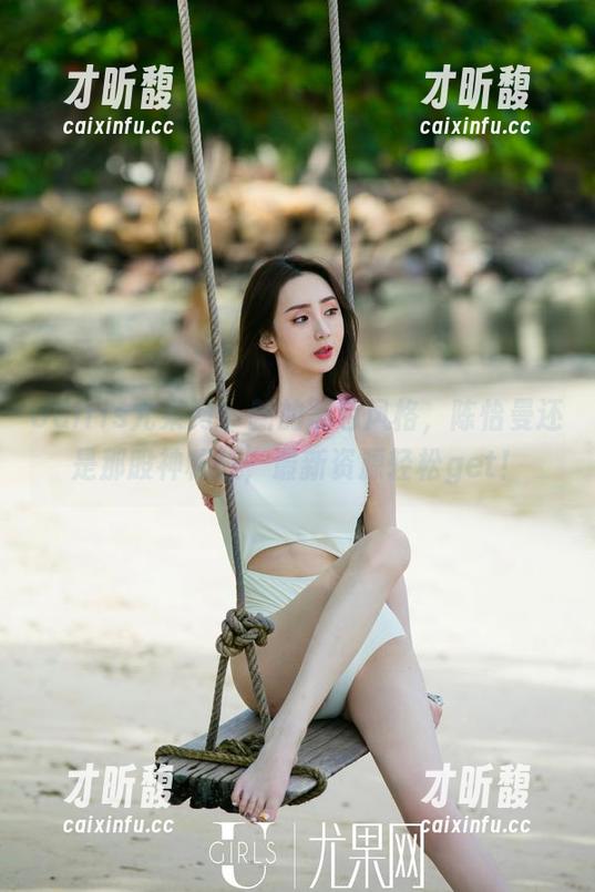 UGirls尤果网 - 新的黑色风格，陈怡曼还是那股神秘感，最新资源轻松get！