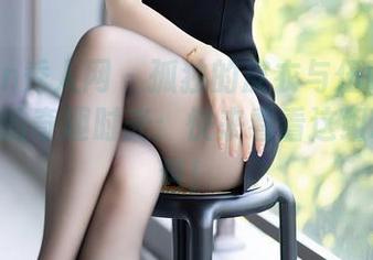 Xiuren秀人网 – 孤独的皮衣与伍晓丽Shirley的奇趣时光：快来看看这组精选图包！