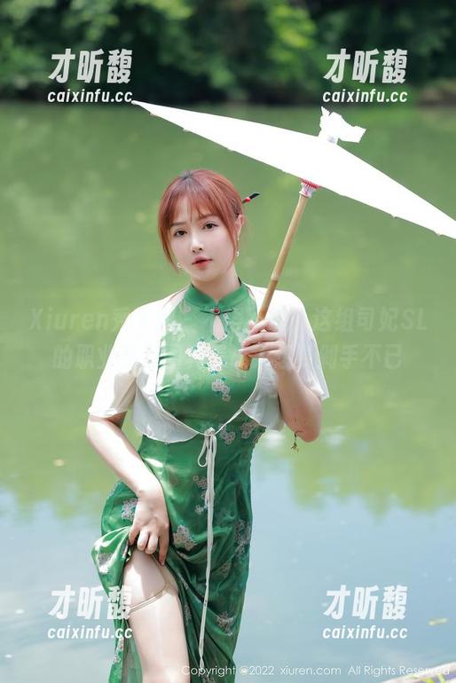 Xiuren秀人网 - 不得不说，这组司妃SL的职业装原图真是让人想要剁手不已