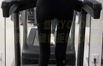Xiuren秀人网 – 悠悠YOYO的御姐写真集：免费原图，谁能拒绝这样的大方？