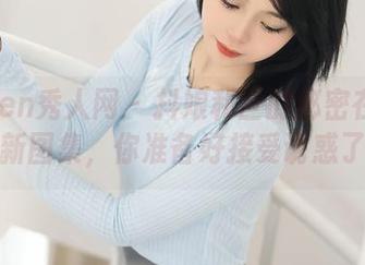 Xiuren秀人网 – 抖娘利世的秘密在这里！最新图集，你准备好接受诱惑了吗？