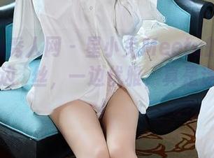 Xiuren秀人网 – 星小兔Meetu的居家写真：一边屌丝，一边优雅，真是迷之平衡！