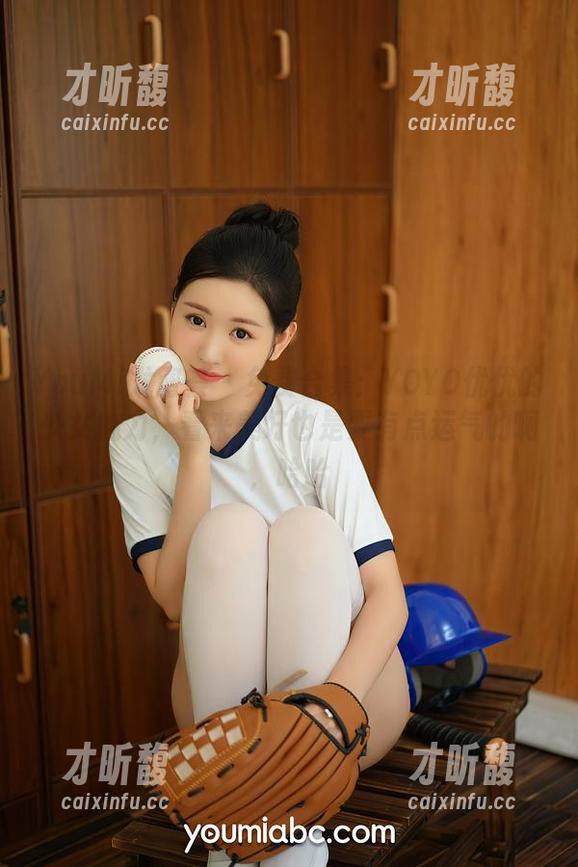 YouMi尤蜜荟-YOYO优优 YouMi尤蜜荟 - 免费合集:YOYO优优的少女魅力,看来美好也是要有点运气的啊,哈哈