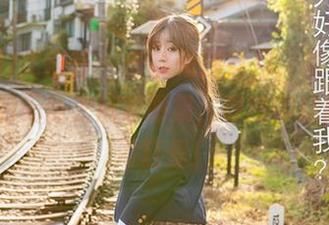 YouMi尤蜜荟 – 告别光辉岁月，来看看宋KiKi的无圣光居家图集，舒适得就像泡在浴缸里！