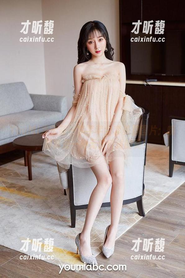 YouMi尤蜜荟-李芊芊 YouMi尤蜜荟 - 李芊芊全套美脚图片:哦,那真是一种无法自拔的美!