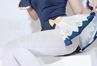 ZinieQ花嫁：全套图集，恍若梦中人，这是什么神仙颜值？