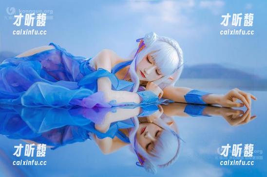 coser衣衣 每次看到“coser衣衣修女”更新的套图,真是对我肮脏的好奇心的又一次挑战!