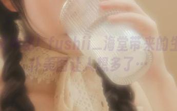 可爱又神秘！fushii_海堂带来的生化女仆美图让人想多了…