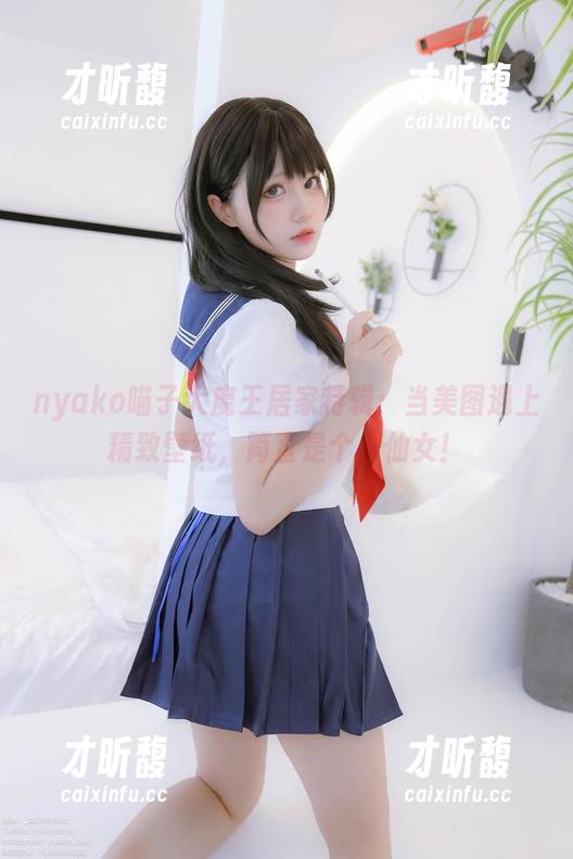 nyako喵子大魔王 nyako喵子大魔王居家特辑:当美图遇上精致壁纸,简直是个小仙女!