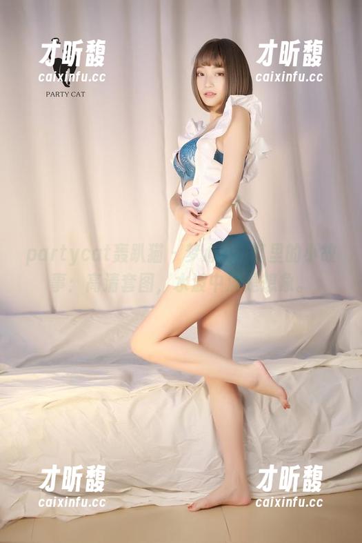 partycat轰趴猫 - 梦心玥浴缸里的小故事：高清套图，水波中满是想象。