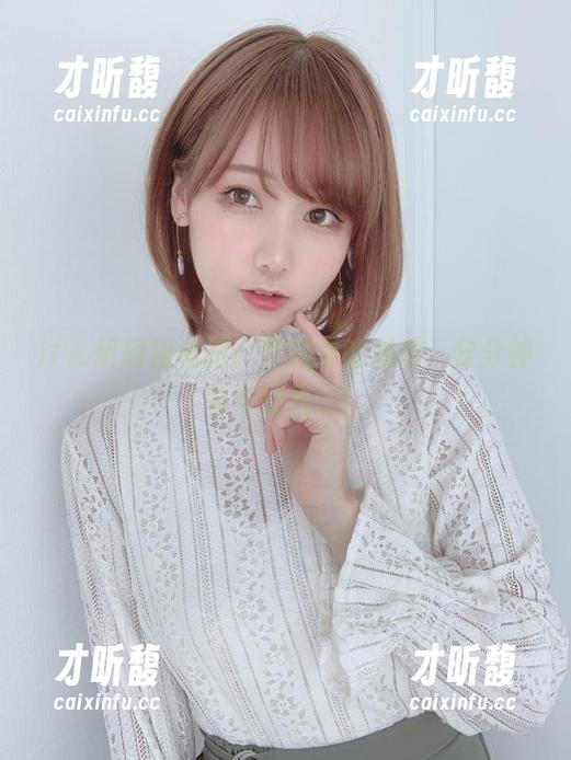 けん研 けん研短裙私拍:原图里的魅惑,分分钟勾引到我了!