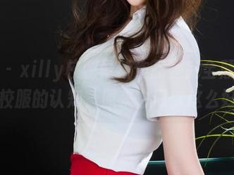 丽柜 – xilly校服最新作品，完全颠覆了我对校服的认知，原来它可以这么好看！