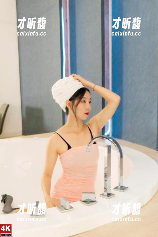 丽柜 - 丽柜典藏更新：桃子让我们知道什么叫做‘我就是我的风景’！