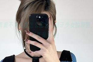 微密圈 – 我真是不知道该怎么形容乙醇子少女的原图，分享这种美简直是责任！