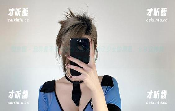 乙醇子 微密圈 - 我真是不知道该怎么形容乙醇子少女的原图,分享这种美简直是责任!