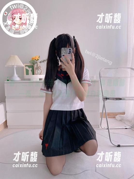 二阶堂宅绘子 看,二阶堂宅绘子的自拍图包!真是眼前一亮,虽然我还是不太明白这意思