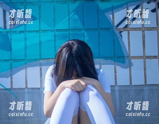 今汐 一条短裤能有多有趣?今汐的写真告诉你答案!