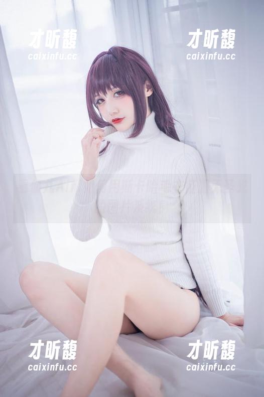 仙九Airi 看仙九Airi如何用斯卡哈毛衣征服无圣光的图片系统!