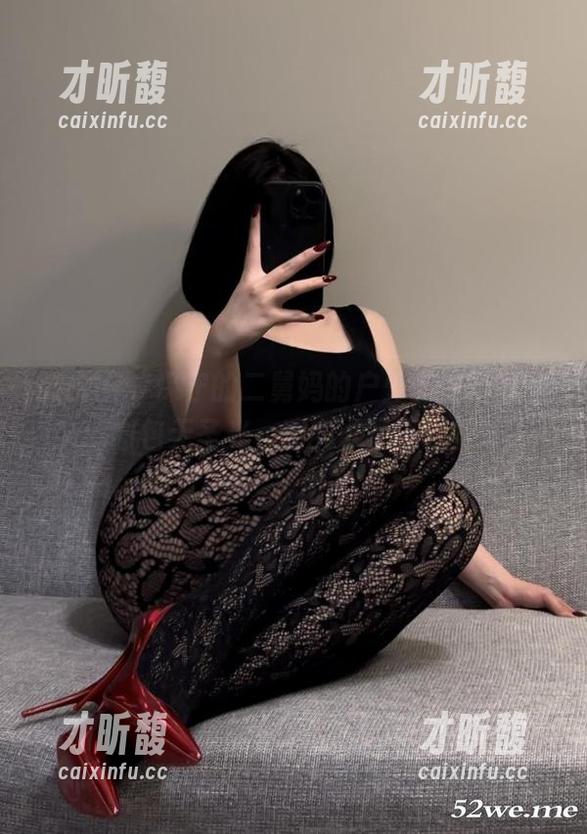 保守的二舅妈 微密圈 - 保守的二舅妈的户外随性写真,图包无圣光,真实才是王道!